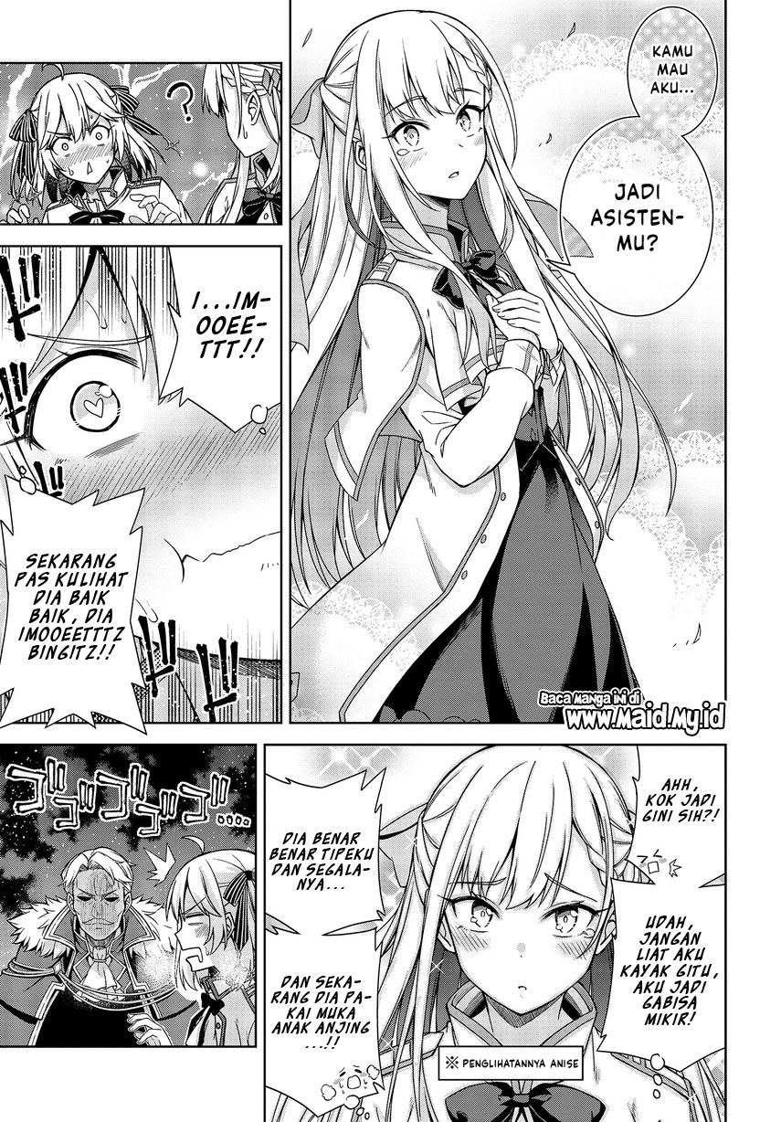 Tensei Oujo to Tensai Reijou no Mahou Kakumei Chapter 2 - halaman 20