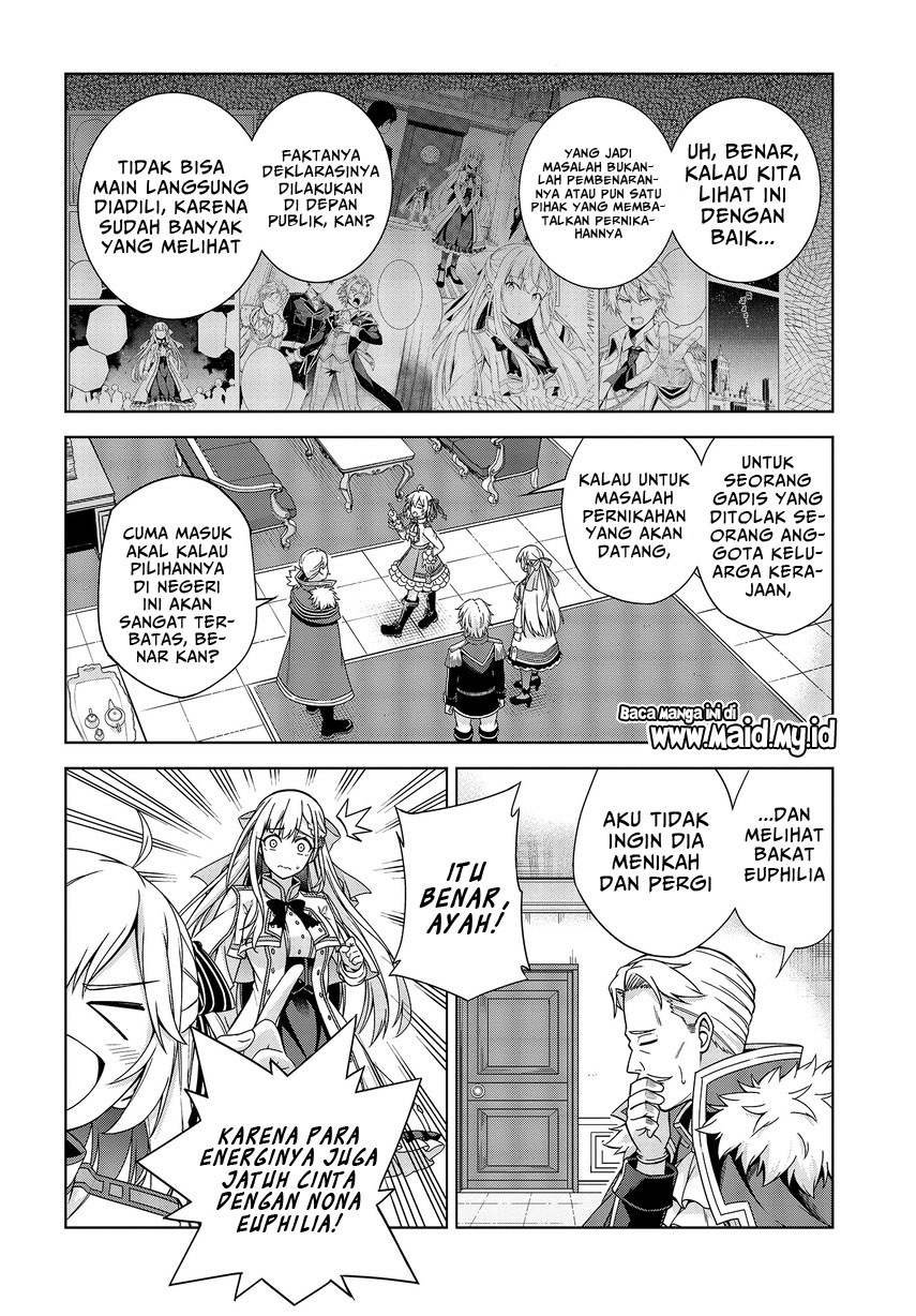 Tensei Oujo to Tensai Reijou no Mahou Kakumei Chapter 2 - halaman 21