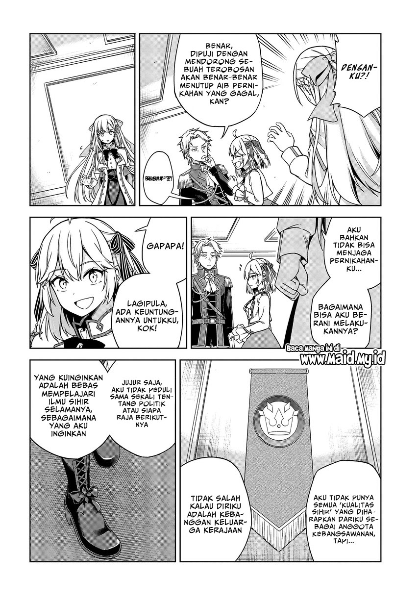 Tensei Oujo to Tensai Reijou no Mahou Kakumei Chapter 2 - halaman 25