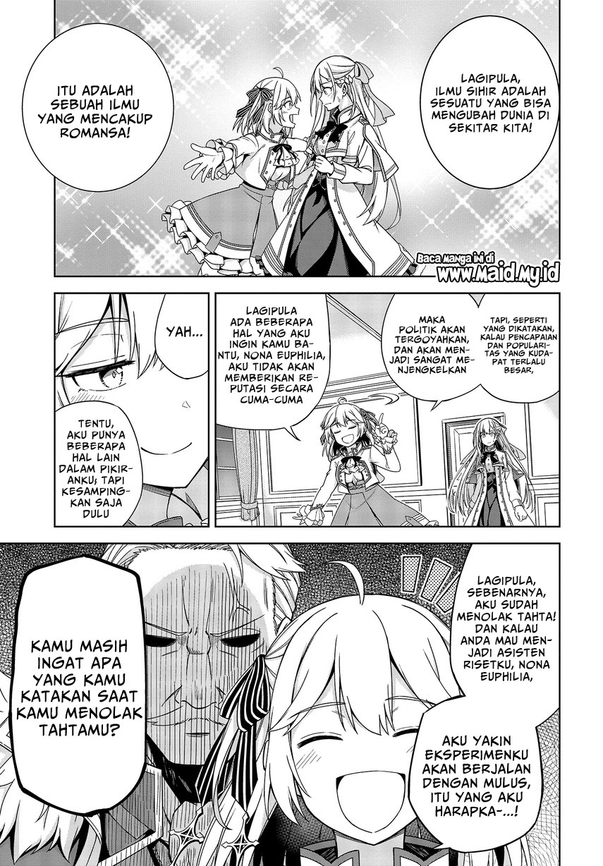 Tensei Oujo to Tensai Reijou no Mahou Kakumei Chapter 2 - halaman 26