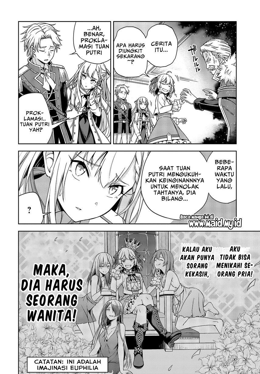 Tensei Oujo to Tensai Reijou no Mahou Kakumei Chapter 2 - halaman 27