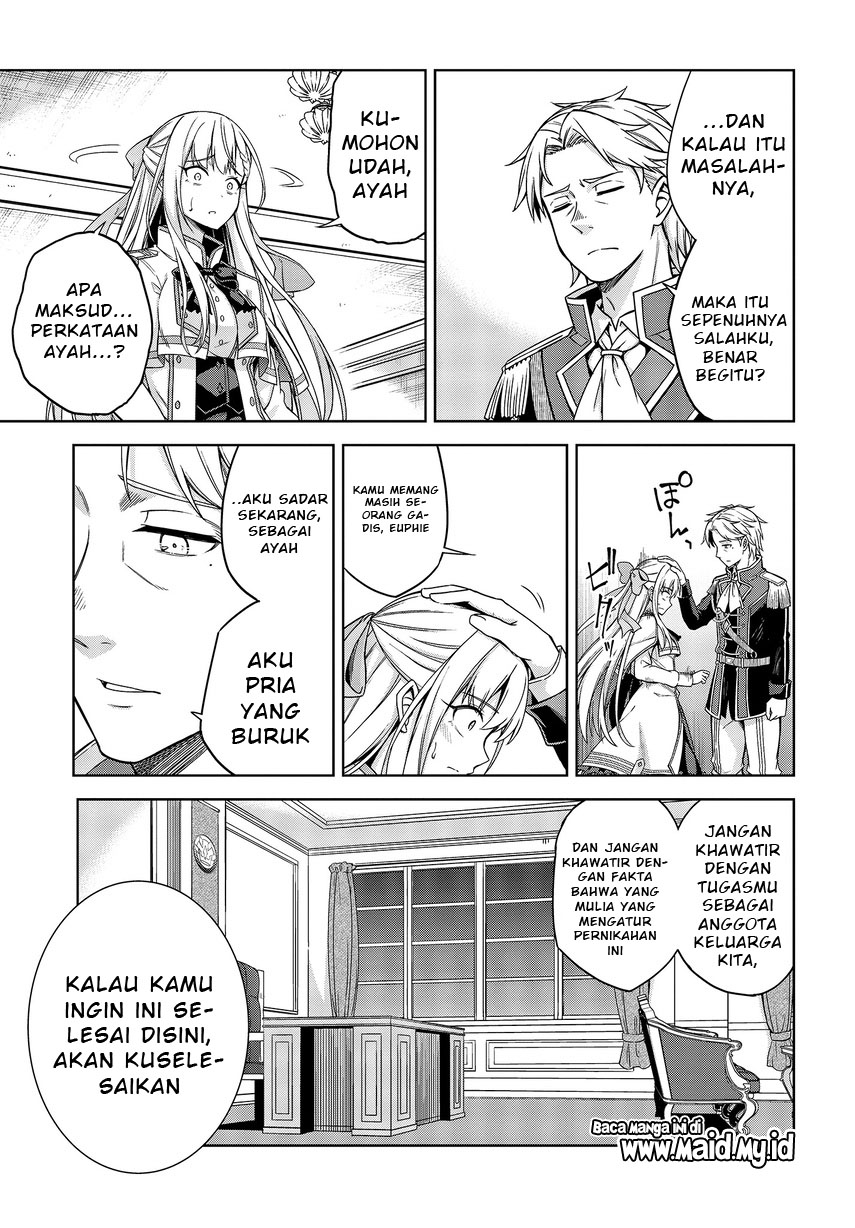 Tensei Oujo to Tensai Reijou no Mahou Kakumei Chapter 2 - halaman 32