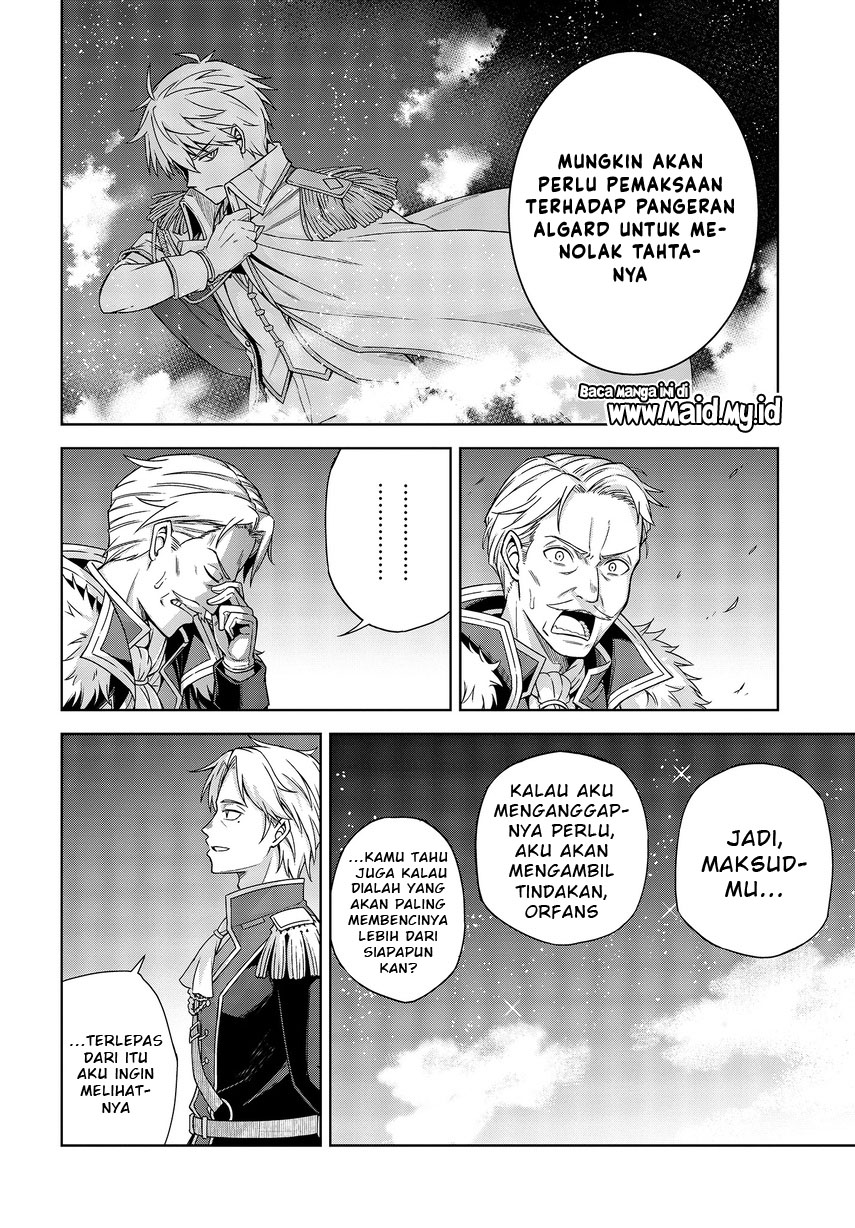 Tensei Oujo to Tensai Reijou no Mahou Kakumei Chapter 2 - halaman 35