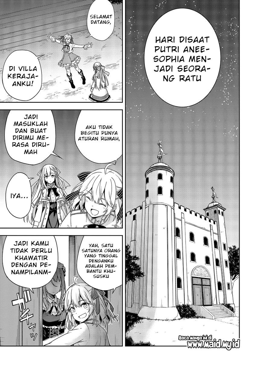 Tensei Oujo to Tensai Reijou no Mahou Kakumei Chapter 2 - halaman 36