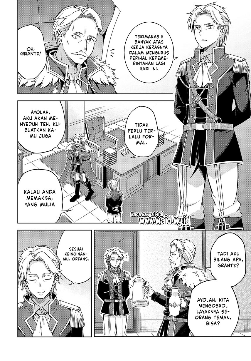 Tensei Oujo to Tensai Reijou no Mahou Kakumei Chapter 2 - halaman 5