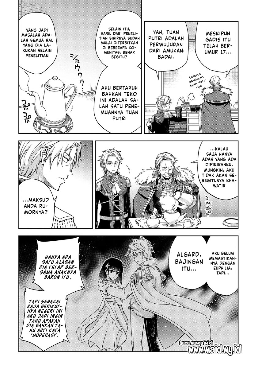 Tensei Oujo to Tensai Reijou no Mahou Kakumei Chapter 2 - halaman 7