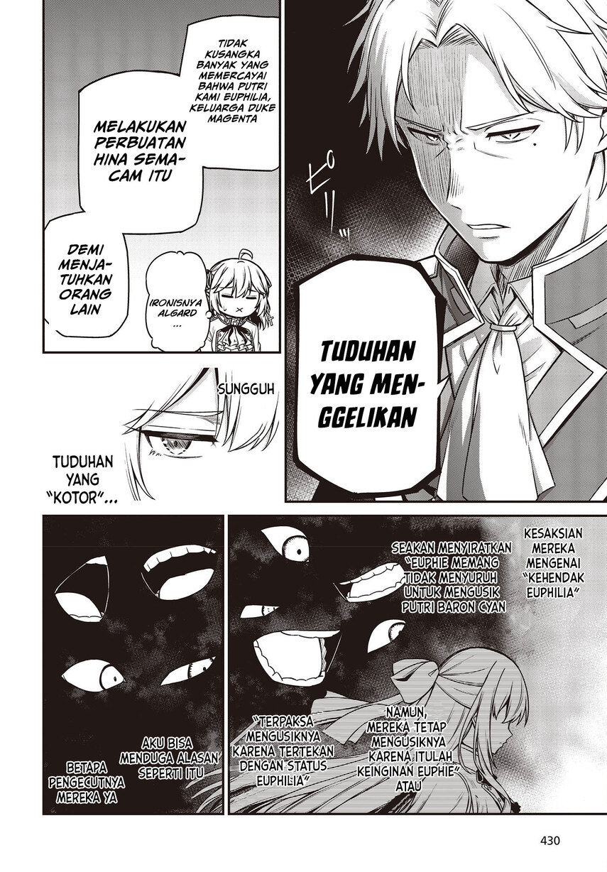 Tensei Oujo to Tensai Reijou no Mahou Kakumei Chapter 20 - halaman 12