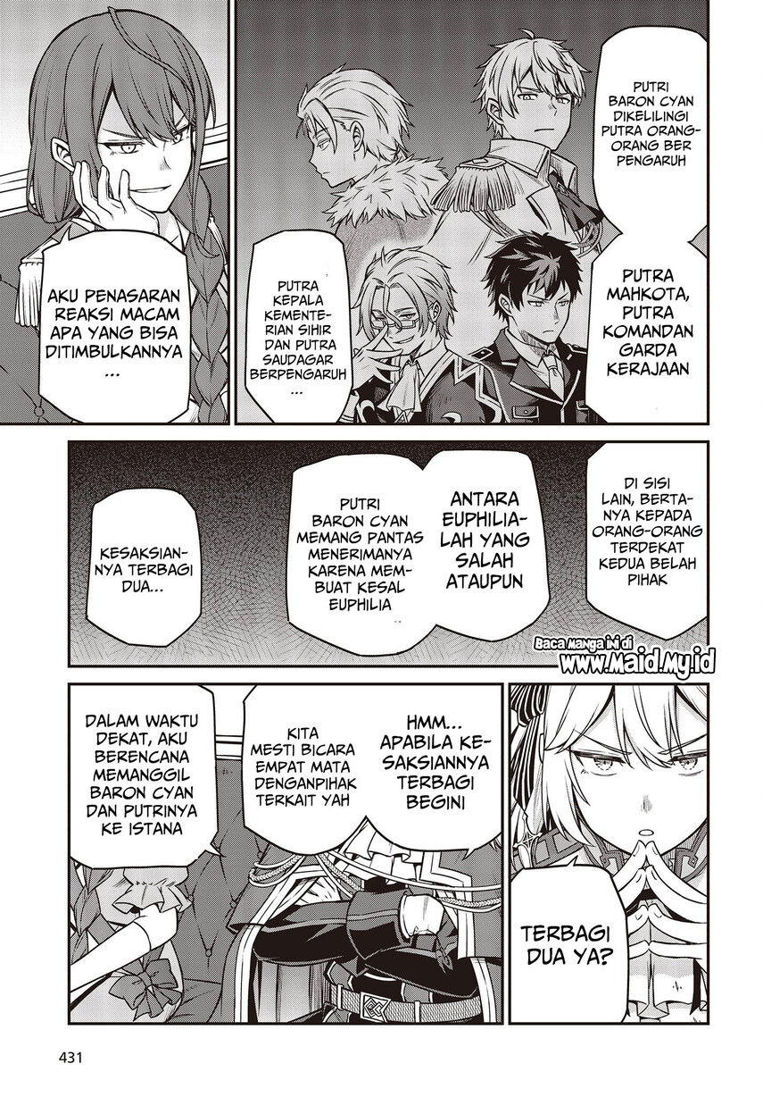Tensei Oujo to Tensai Reijou no Mahou Kakumei Chapter 20 - halaman 13