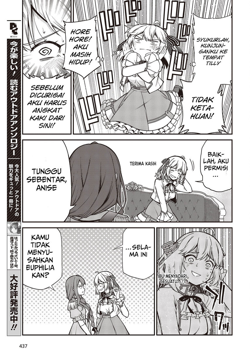 Tensei Oujo to Tensai Reijou no Mahou Kakumei Chapter 20 - halaman 19