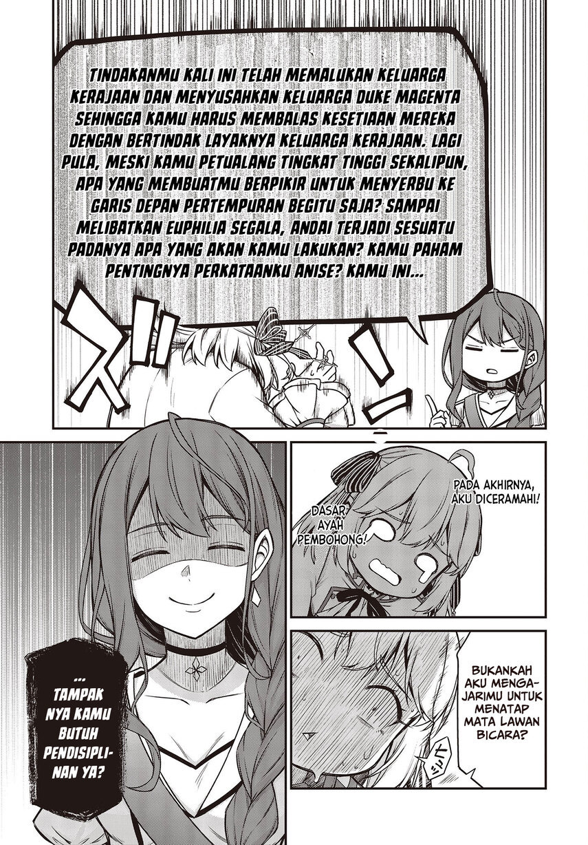 Tensei Oujo to Tensai Reijou no Mahou Kakumei Chapter 20 - halaman 21