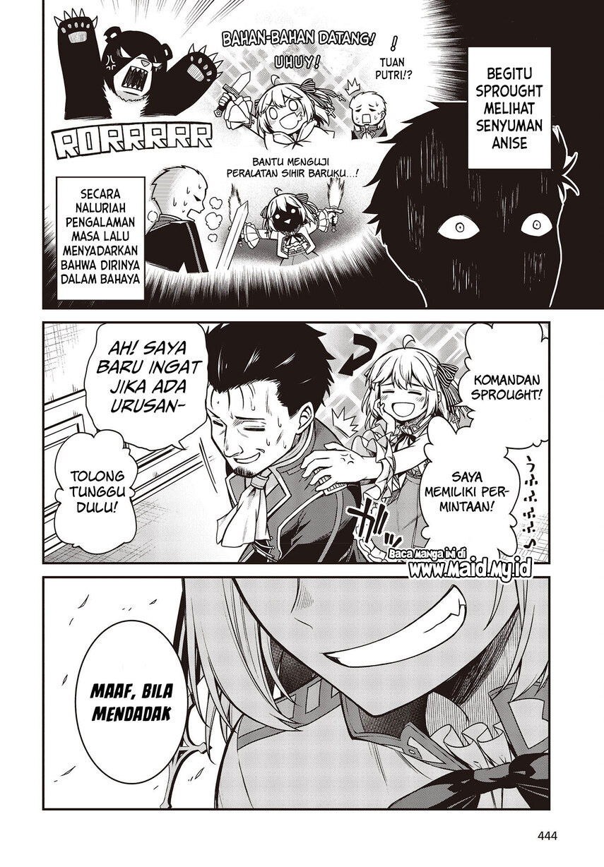Tensei Oujo to Tensai Reijou no Mahou Kakumei Chapter 20 - halaman 26