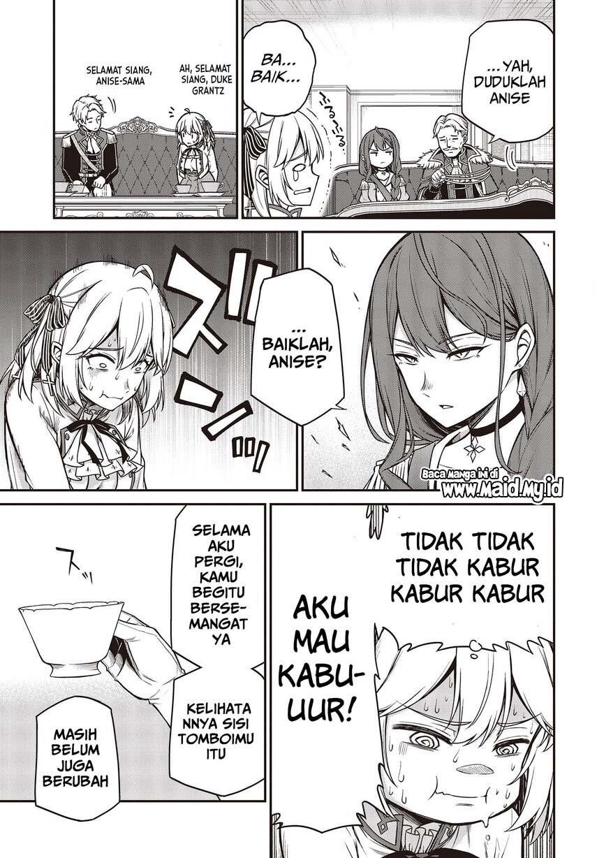 Tensei Oujo to Tensai Reijou no Mahou Kakumei Chapter 20 - halaman 5