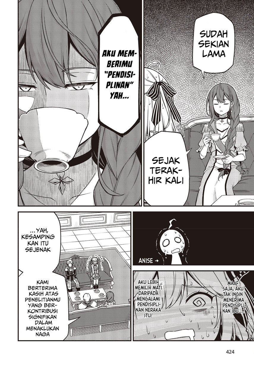 Tensei Oujo to Tensai Reijou no Mahou Kakumei Chapter 20 - halaman 6