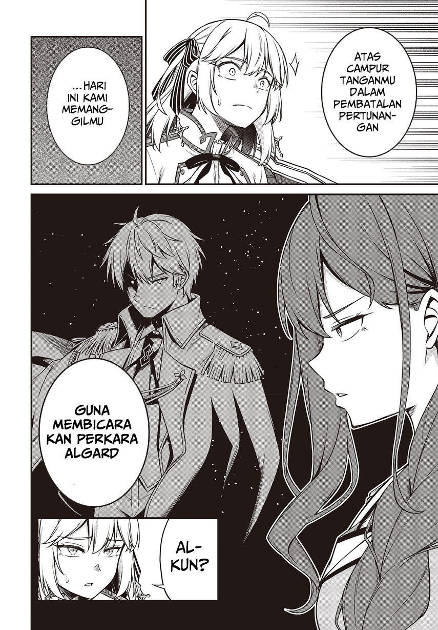 Tensei Oujo to Tensai Reijou no Mahou Kakumei Chapter 20 - halaman 8