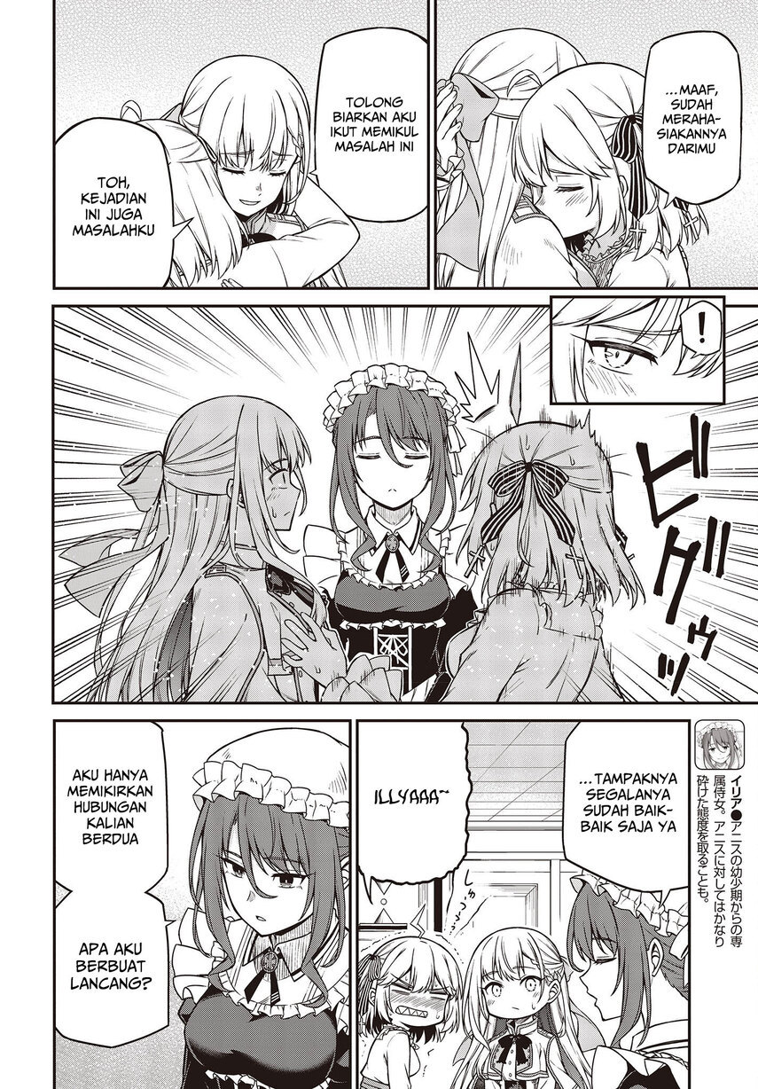 Tensei Oujo to Tensai Reijou no Mahou Kakumei Chapter 22 - halaman 12