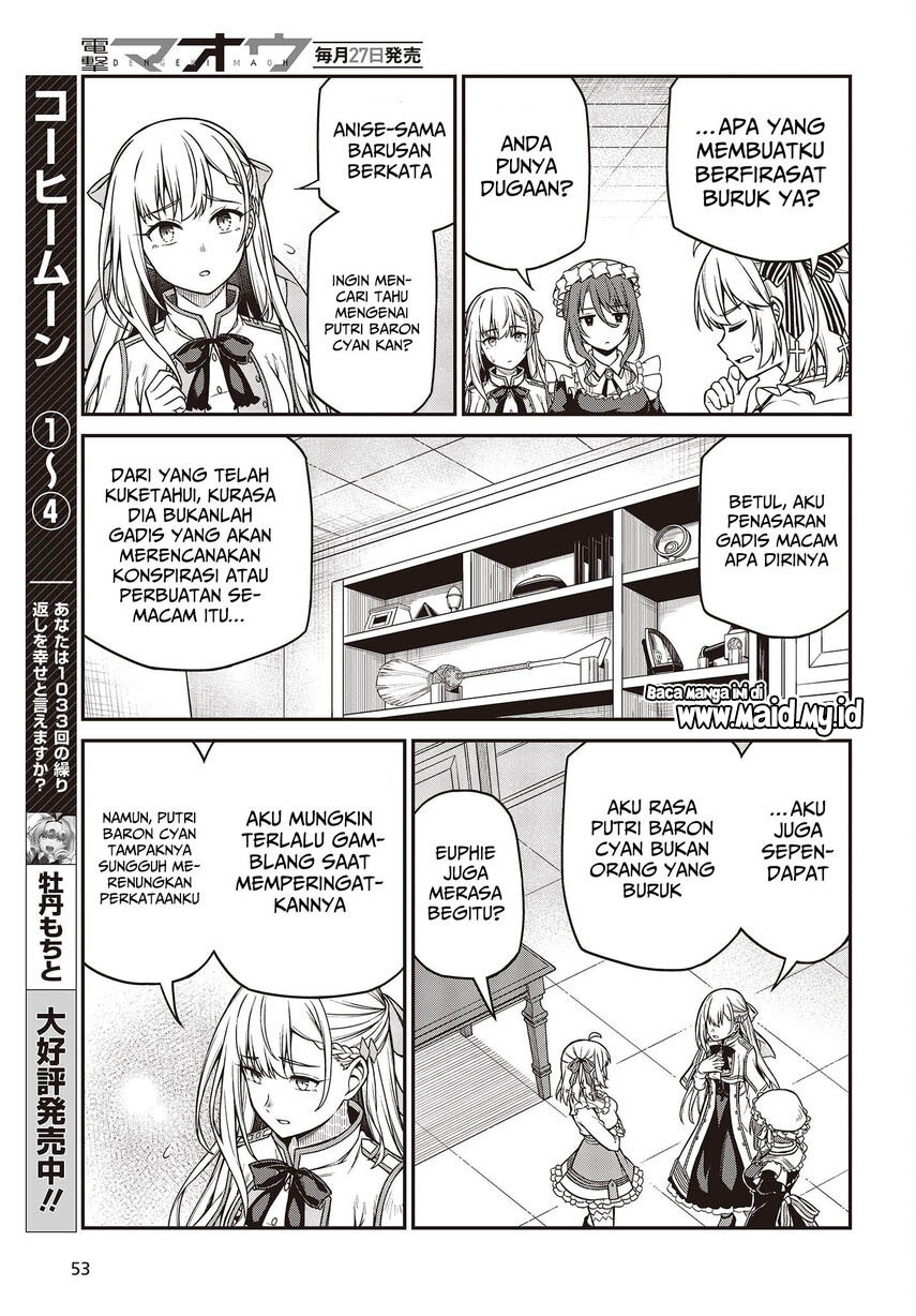 Tensei Oujo to Tensai Reijou no Mahou Kakumei Chapter 22 - halaman 15