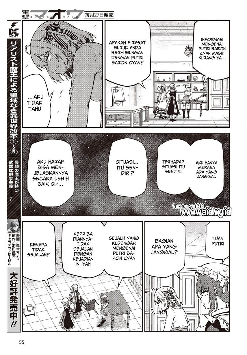 Tensei Oujo to Tensai Reijou no Mahou Kakumei Chapter 22 - halaman 17