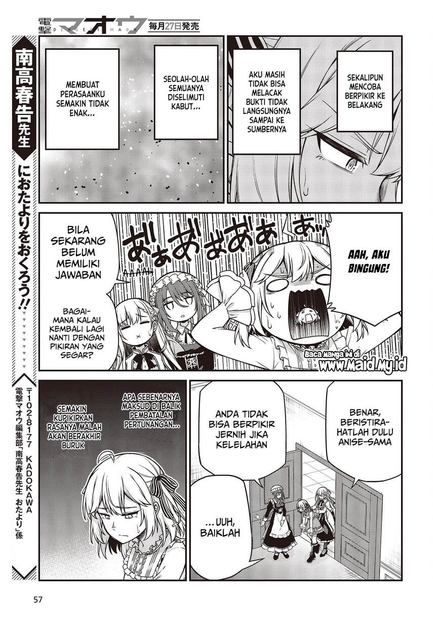 Tensei Oujo to Tensai Reijou no Mahou Kakumei Chapter 22 - halaman 19