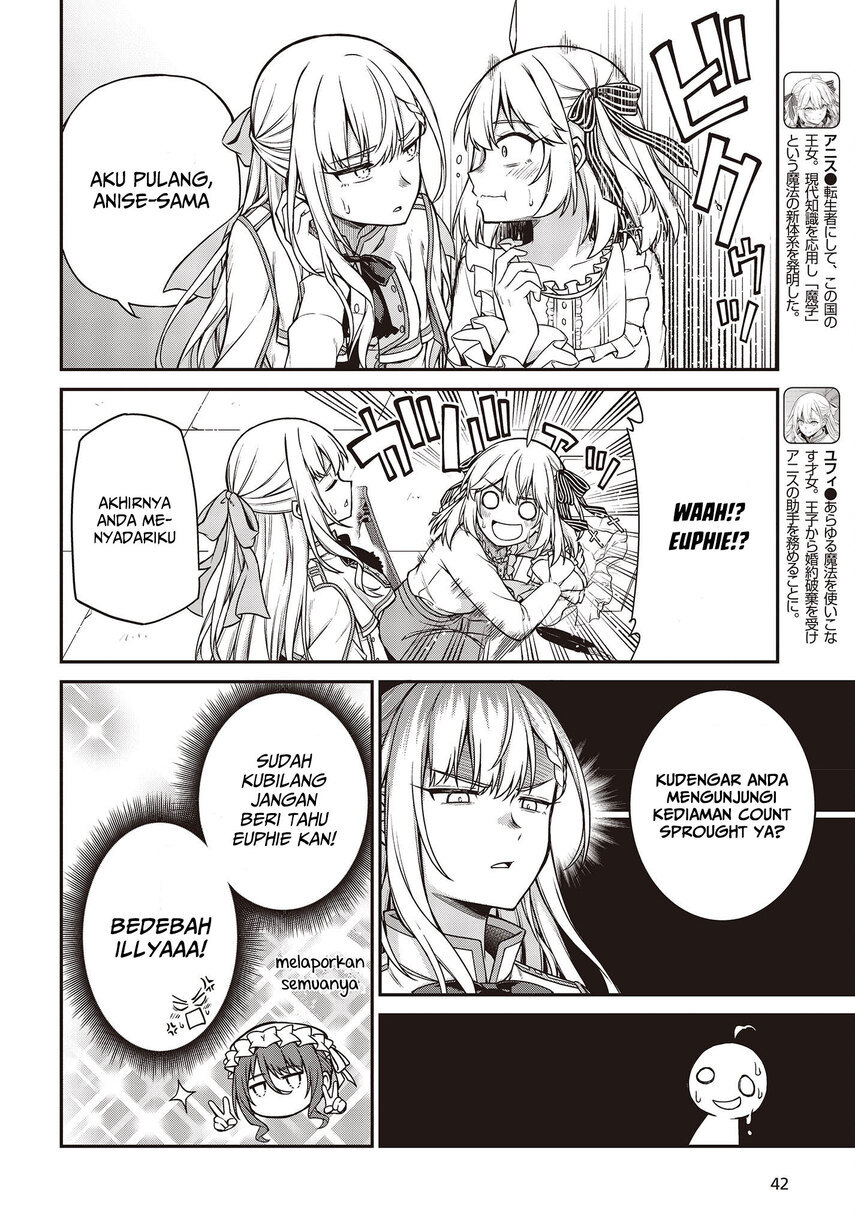 Tensei Oujo to Tensai Reijou no Mahou Kakumei Chapter 22 - halaman 4