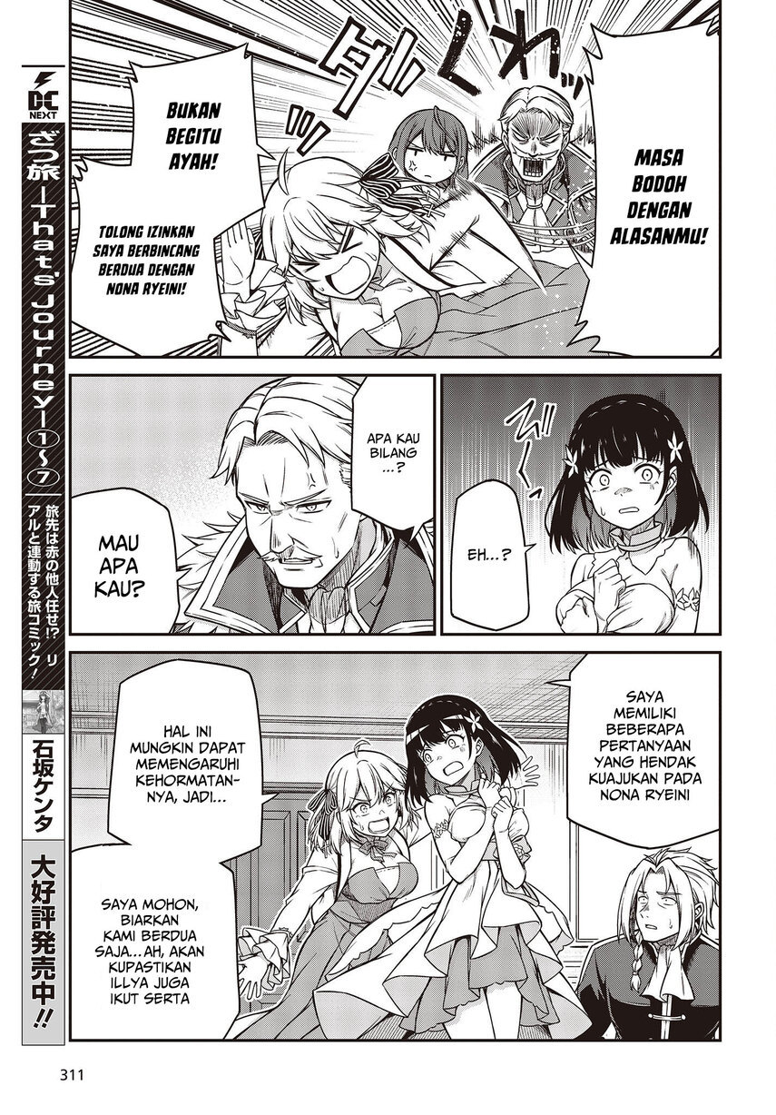 Tensei Oujo to Tensai Reijou no Mahou Kakumei Chapter 23 - halaman 17