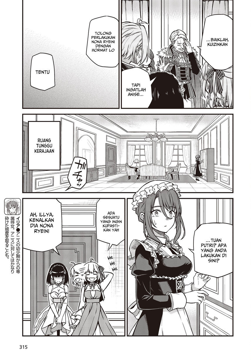 Tensei Oujo to Tensai Reijou no Mahou Kakumei Chapter 23 - halaman 21