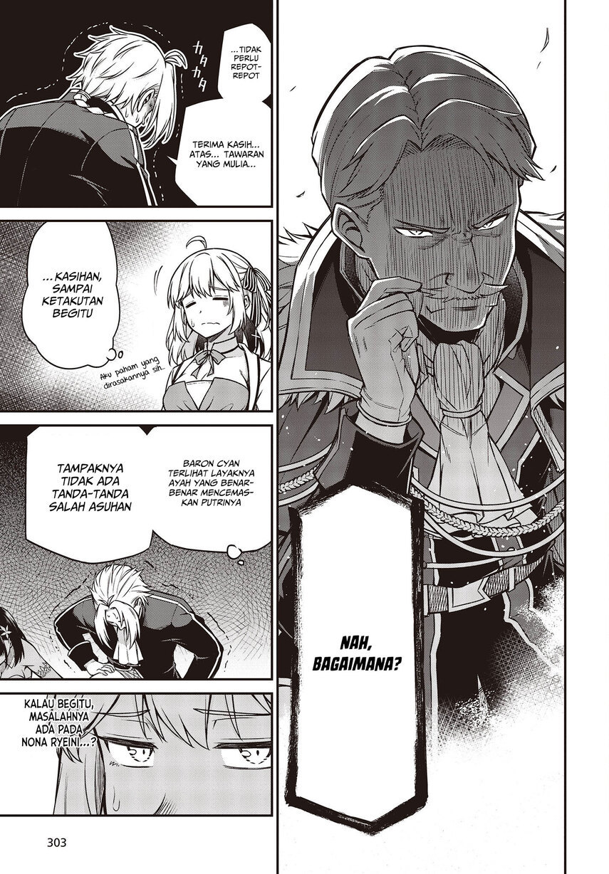 Tensei Oujo to Tensai Reijou no Mahou Kakumei Chapter 23 - halaman 9