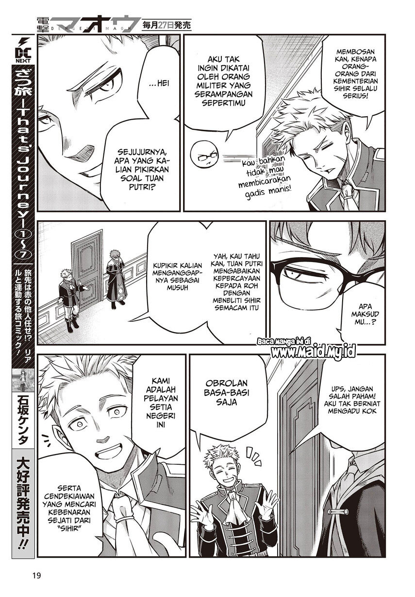 Tensei Oujo to Tensai Reijou no Mahou Kakumei Chapter 24 - halaman 15