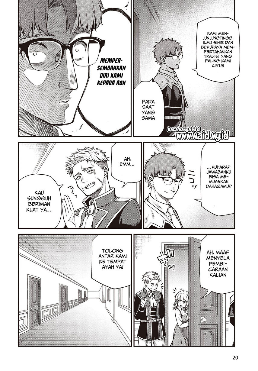 Tensei Oujo to Tensai Reijou no Mahou Kakumei Chapter 24 - halaman 16