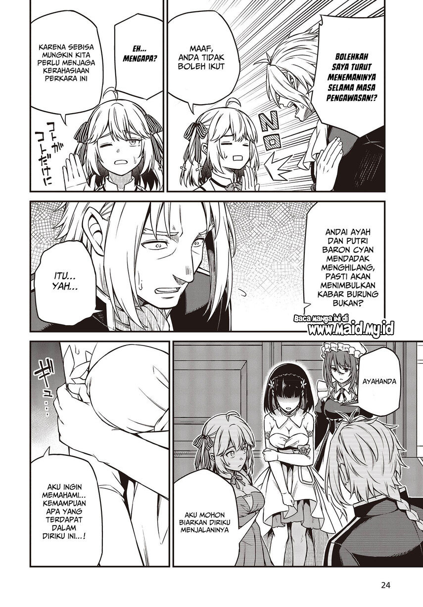 Tensei Oujo to Tensai Reijou no Mahou Kakumei Chapter 24 - halaman 20