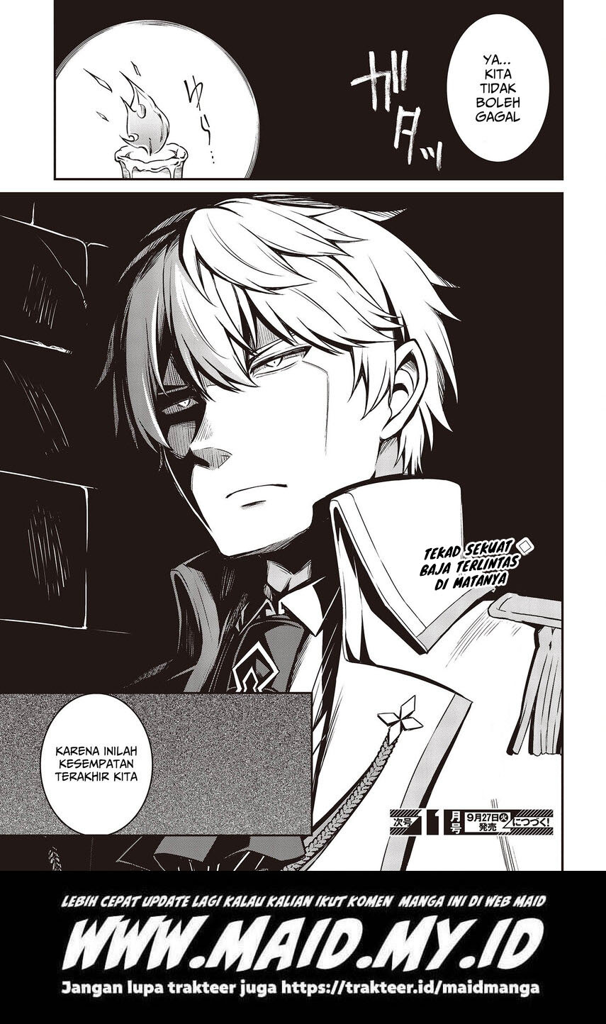 Tensei Oujo to Tensai Reijou no Mahou Kakumei Chapter 24 - halaman 27