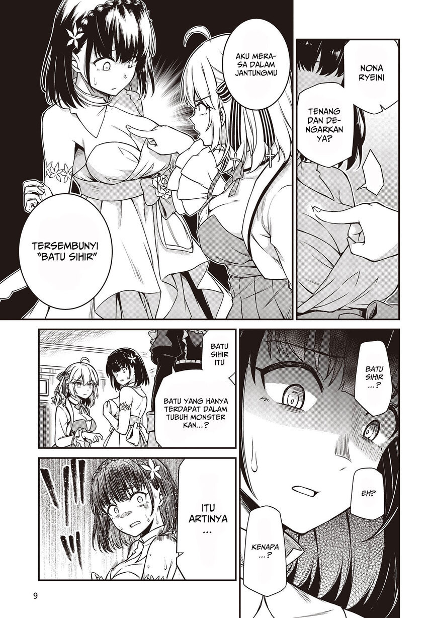 Tensei Oujo to Tensai Reijou no Mahou Kakumei Chapter 24 - halaman 5