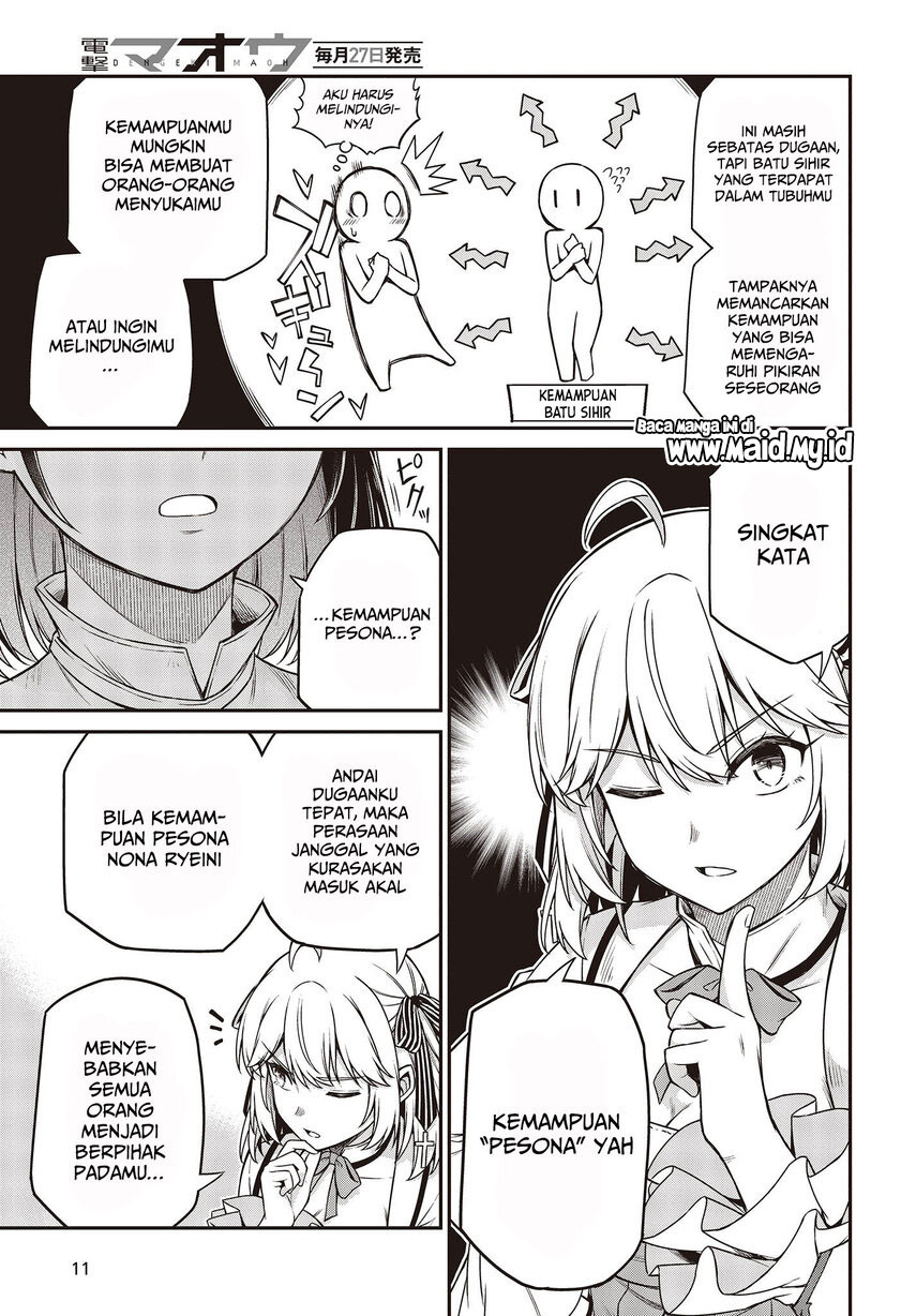 Tensei Oujo to Tensai Reijou no Mahou Kakumei Chapter 24 - halaman 7