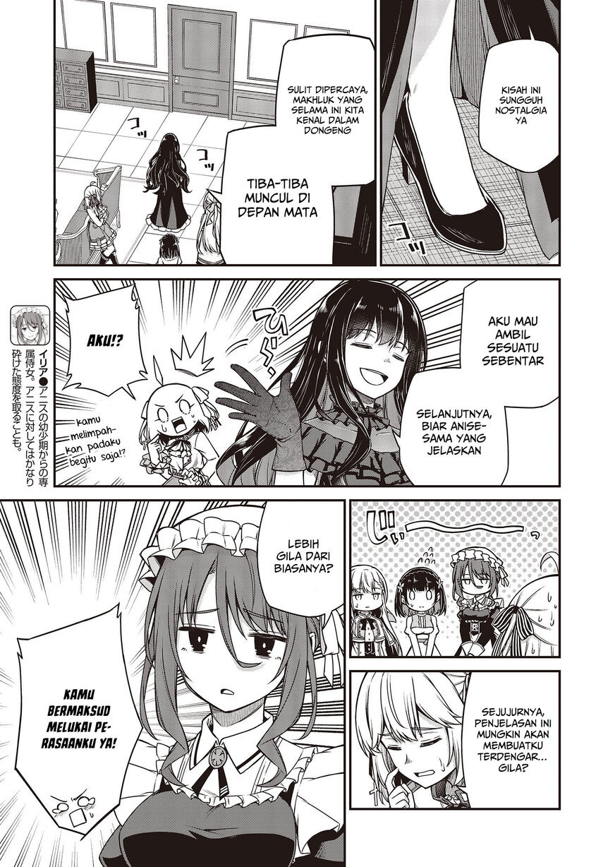 Tensei Oujo to Tensai Reijou no Mahou Kakumei Chapter 25 - halaman 13