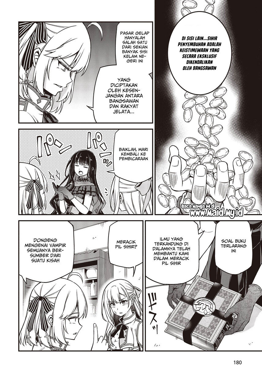 Tensei Oujo to Tensai Reijou no Mahou Kakumei Chapter 25 - halaman 20