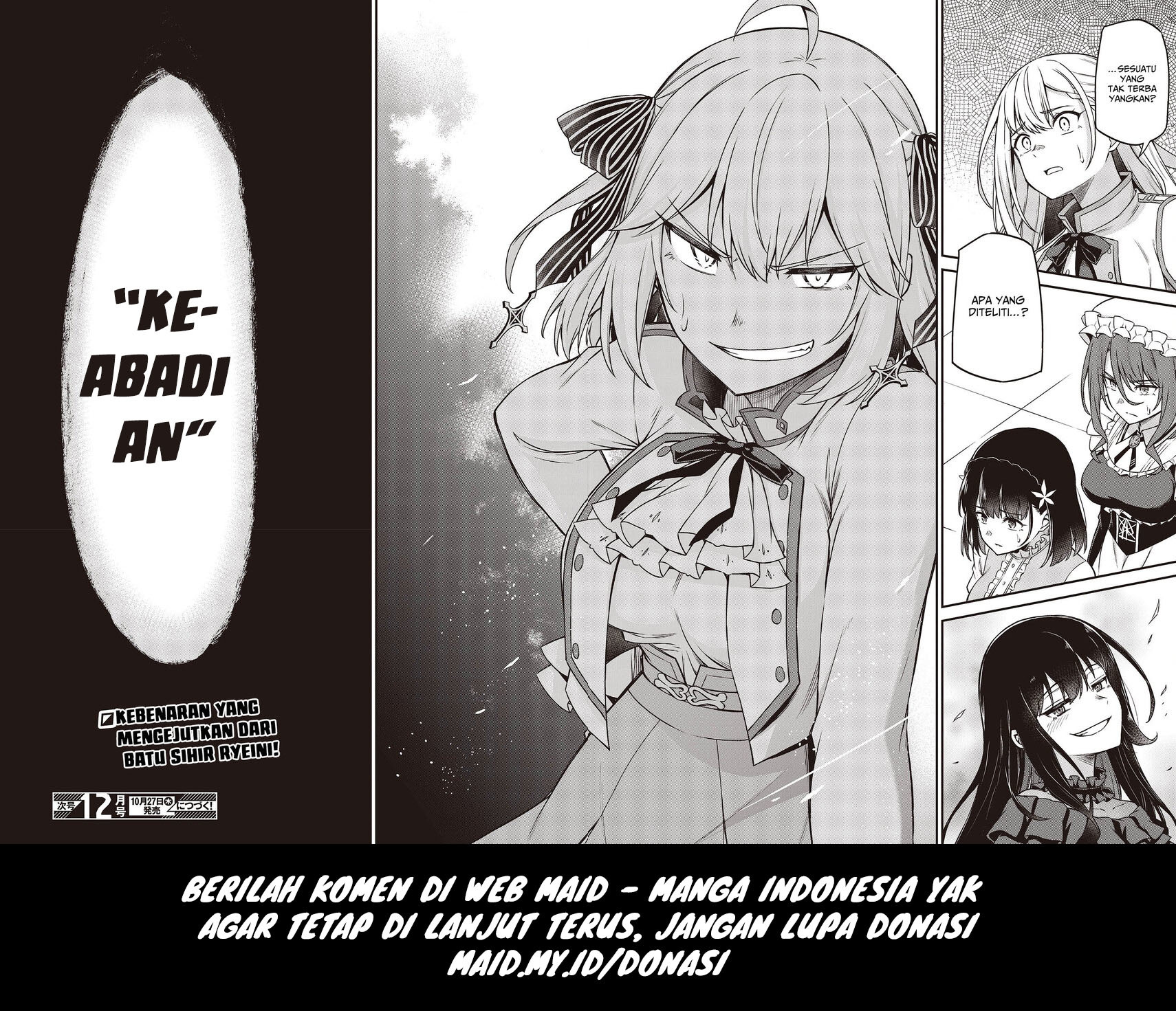 Tensei Oujo to Tensai Reijou no Mahou Kakumei Chapter 25 - halaman 22