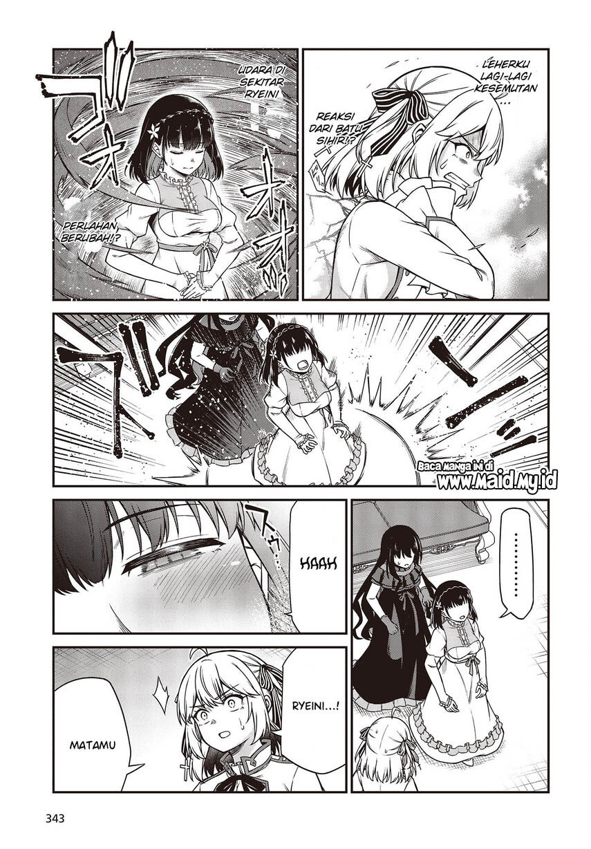 Tensei Oujo to Tensai Reijou no Mahou Kakumei Chapter 26 - halaman 15