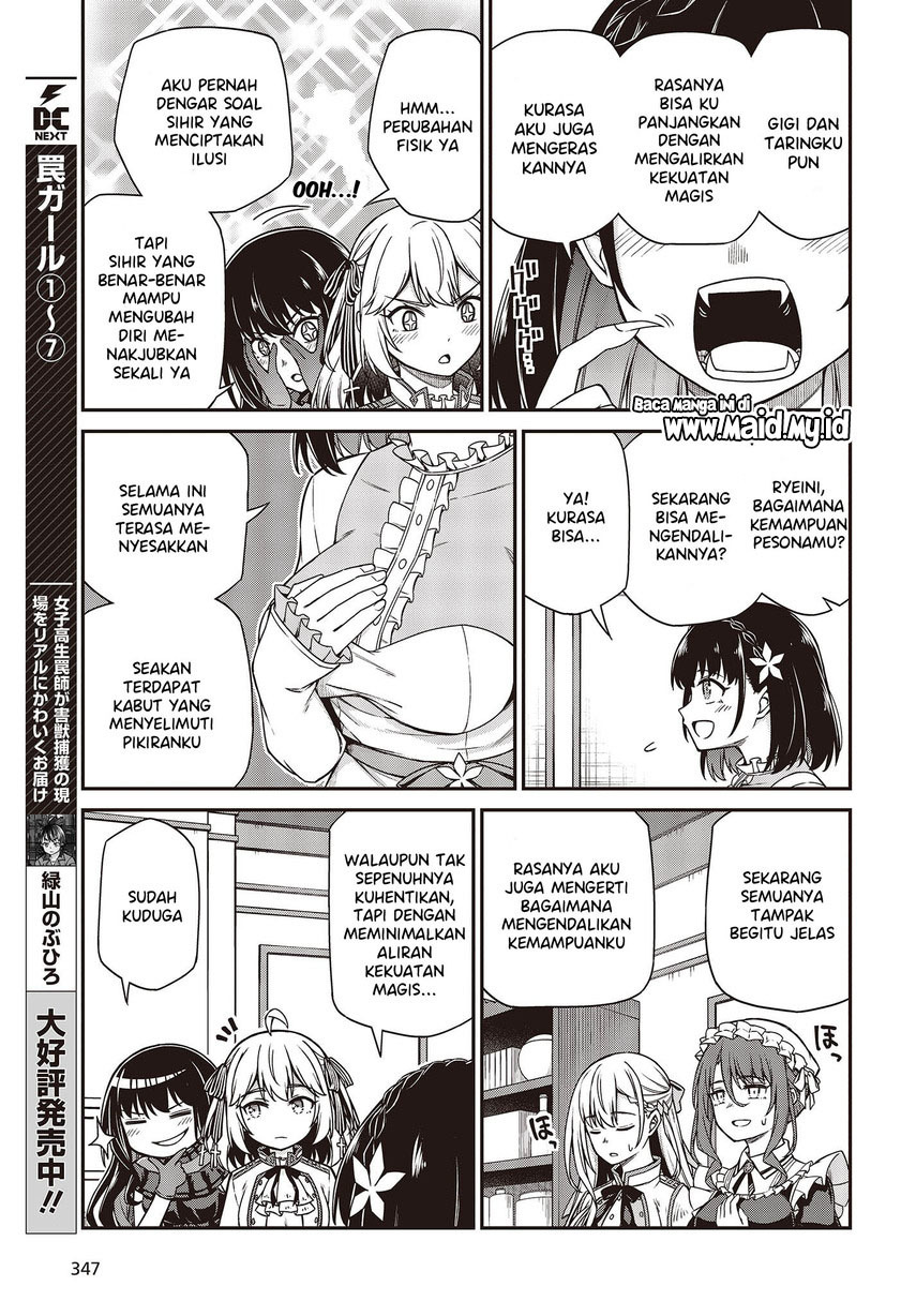 Tensei Oujo to Tensai Reijou no Mahou Kakumei Chapter 26 - halaman 18