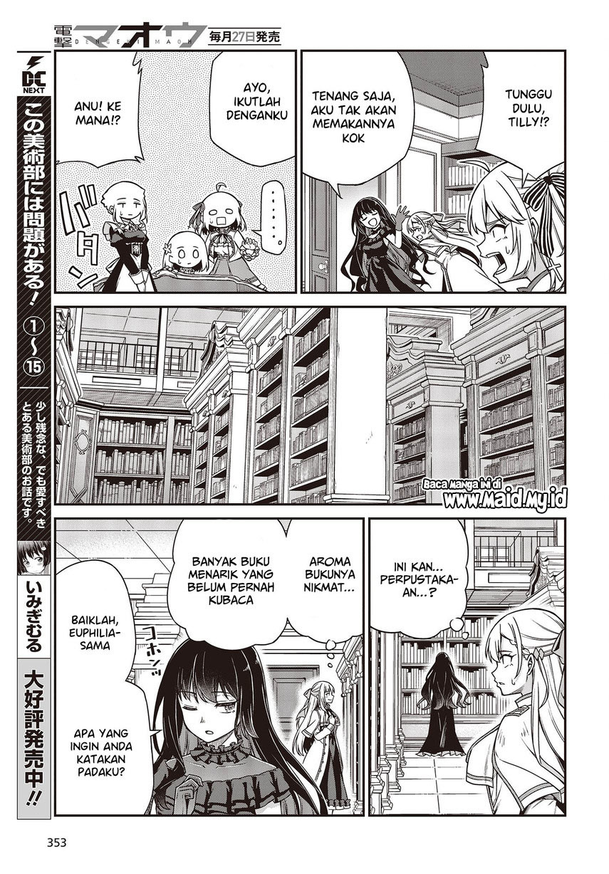 Tensei Oujo to Tensai Reijou no Mahou Kakumei Chapter 26 - halaman 24