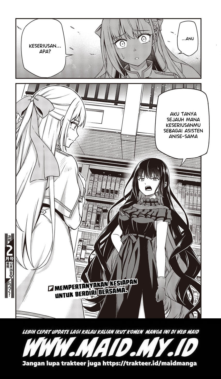 Tensei Oujo to Tensai Reijou no Mahou Kakumei Chapter 26 - halaman 27