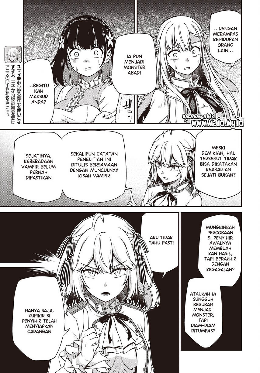 Tensei Oujo to Tensai Reijou no Mahou Kakumei Chapter 26 - halaman 5