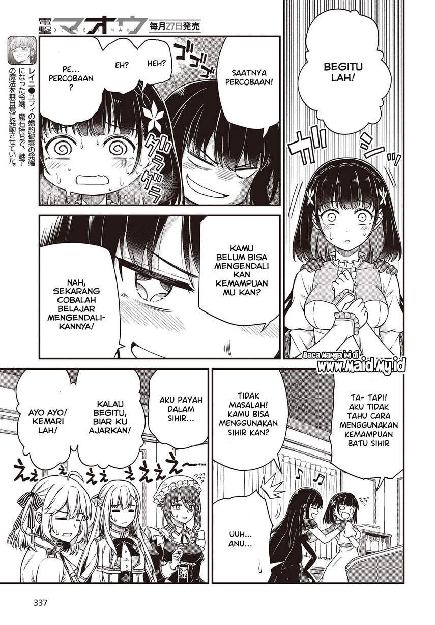 Tensei Oujo to Tensai Reijou no Mahou Kakumei Chapter 26 - halaman 9