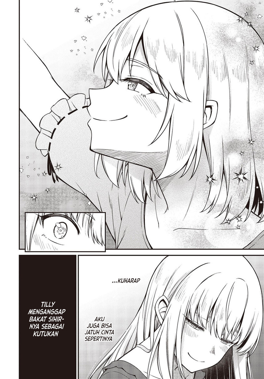 Tensei Oujo to Tensai Reijou no Mahou Kakumei Chapter 27 - halaman 16