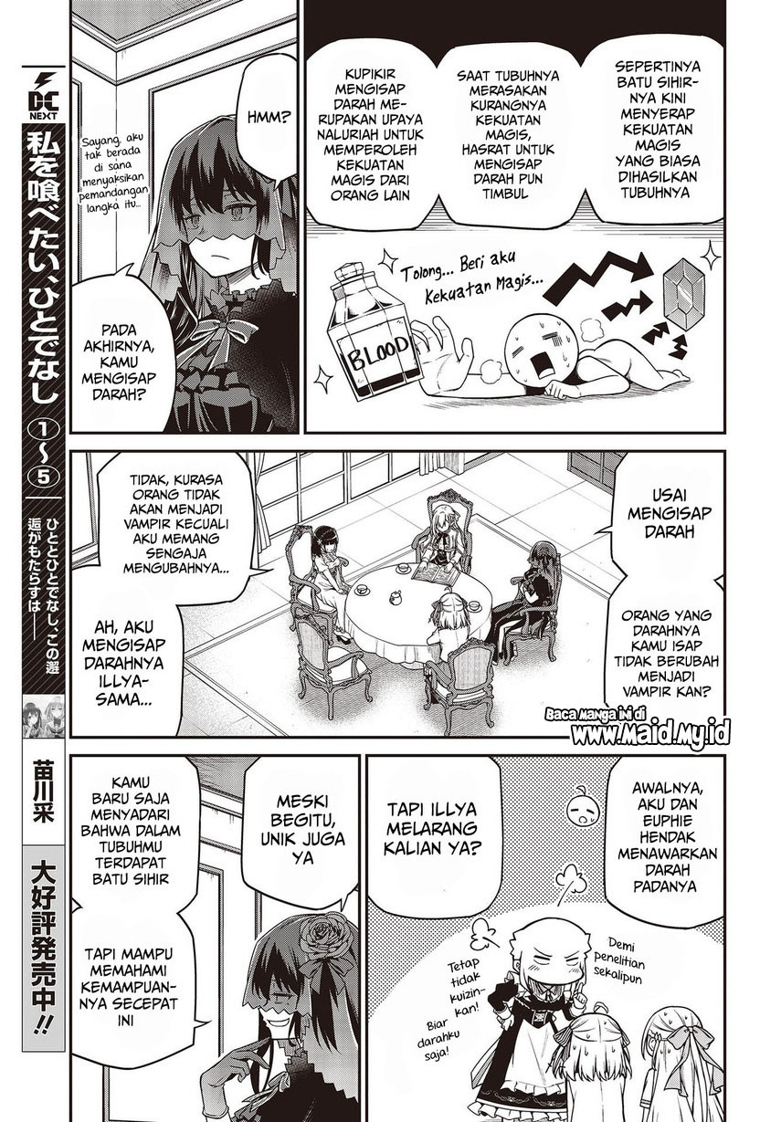 Tensei Oujo to Tensai Reijou no Mahou Kakumei Chapter 27 - halaman 19