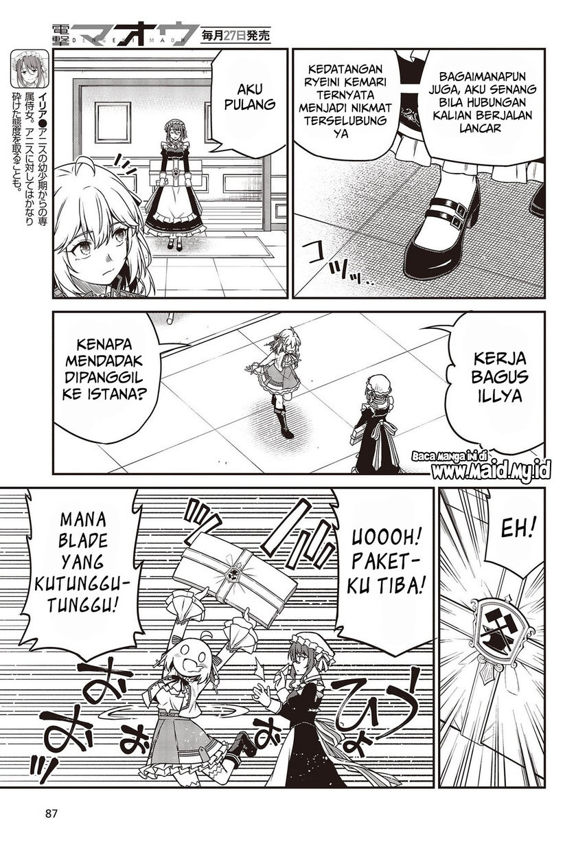 Tensei Oujo to Tensai Reijou no Mahou Kakumei Chapter 27 - halaman 21