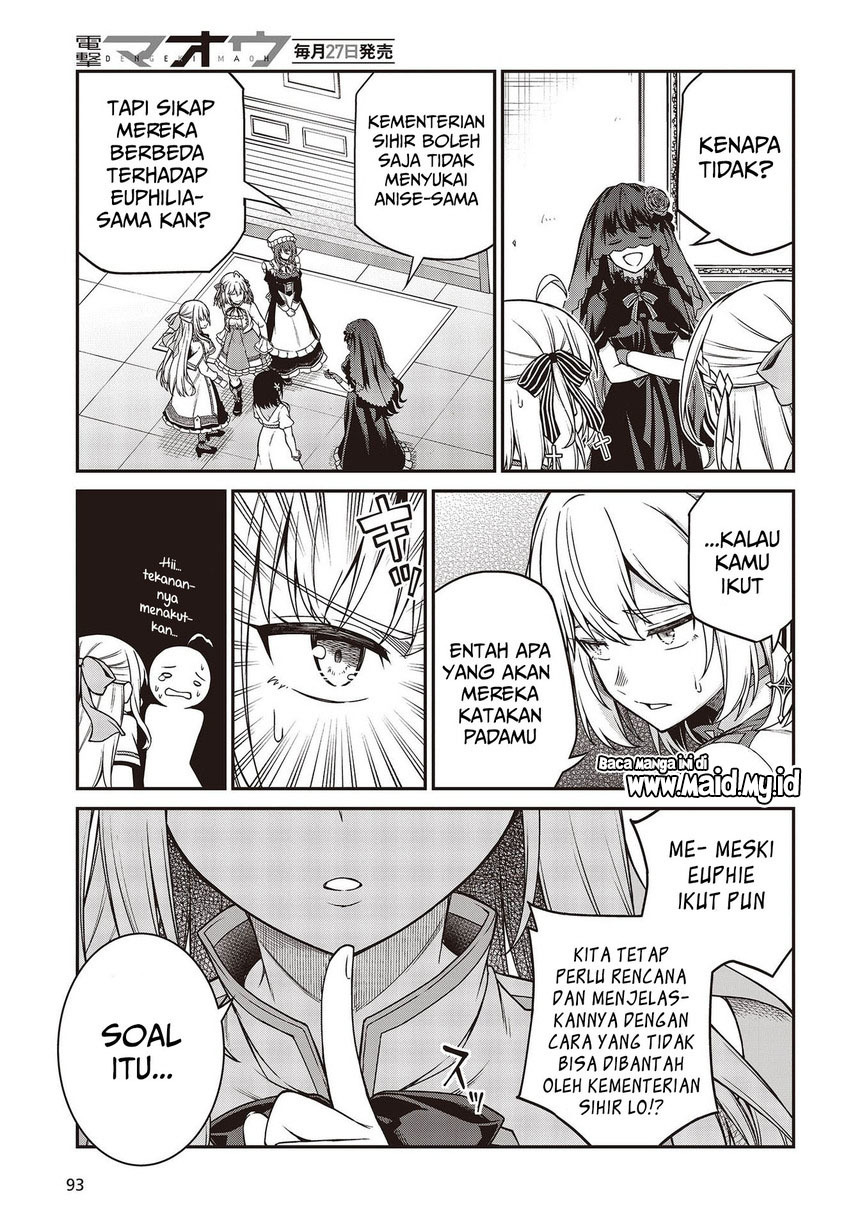 Tensei Oujo to Tensai Reijou no Mahou Kakumei Chapter 27 - halaman 27
