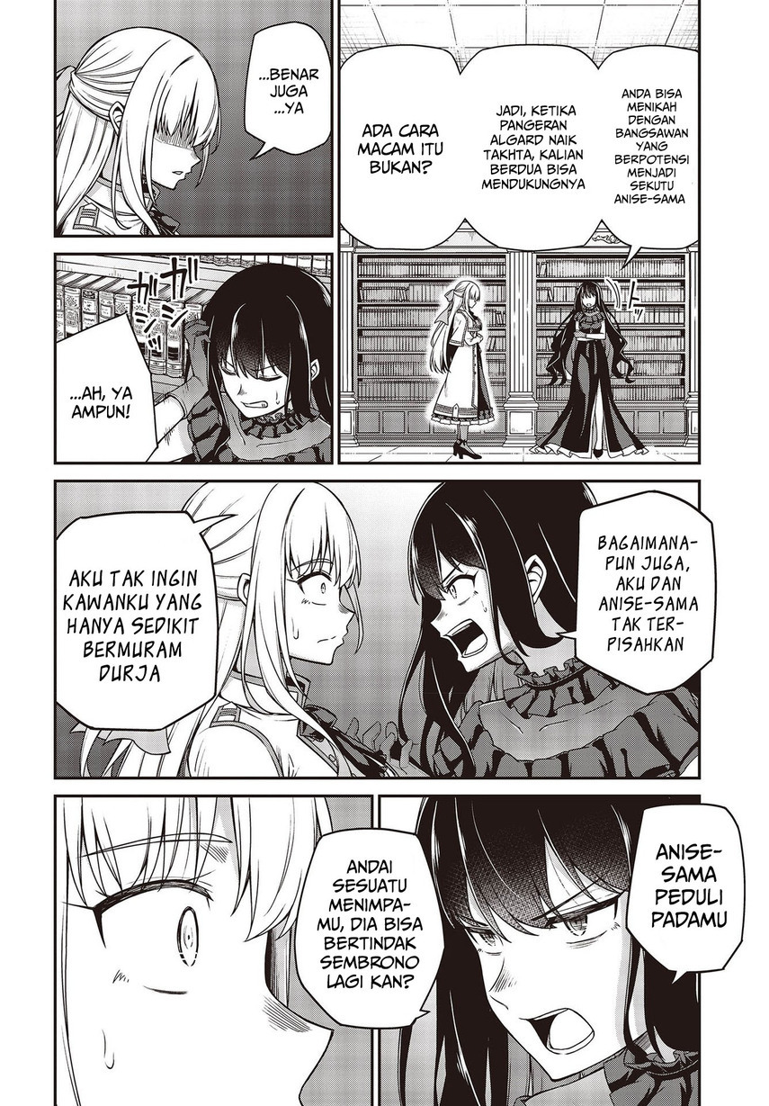 Tensei Oujo to Tensai Reijou no Mahou Kakumei Chapter 27 - halaman 8
