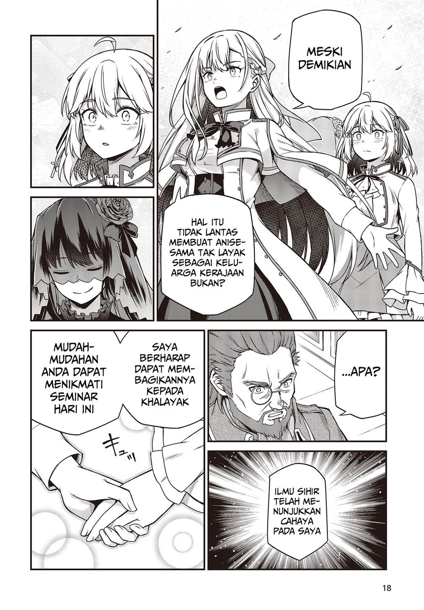 Tensei Oujo to Tensai Reijou no Mahou Kakumei Chapter 28 - halaman 17