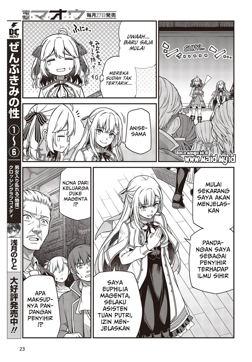 Tensei Oujo to Tensai Reijou no Mahou Kakumei Chapter 28 - halaman 22