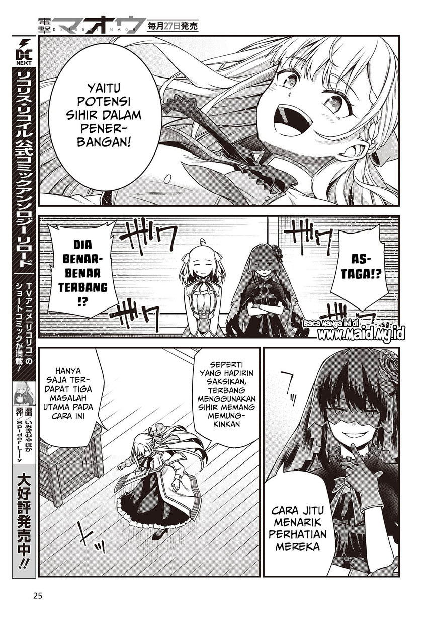 Tensei Oujo to Tensai Reijou no Mahou Kakumei Chapter 28 - halaman 24