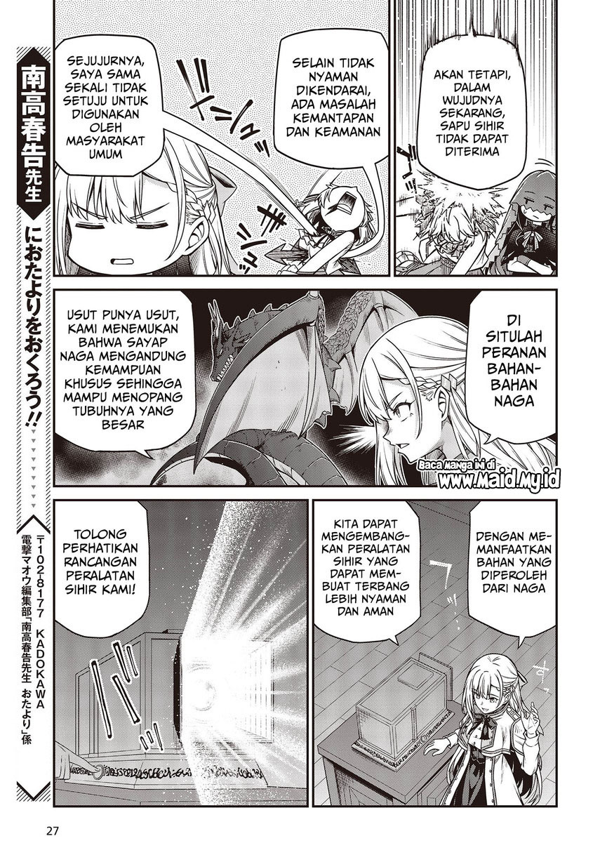 Tensei Oujo to Tensai Reijou no Mahou Kakumei Chapter 28 - halaman 26